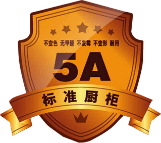 行業(yè)標(biāo)桿， 數(shù)十項(xiàng)國家級(jí)資質(zhì)認(rèn)證
